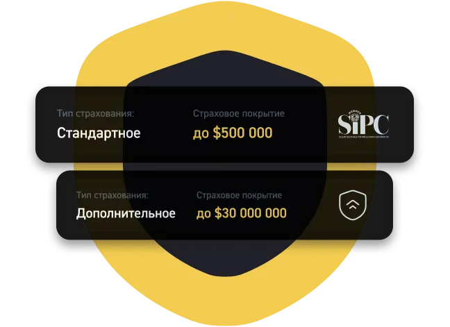 insurance