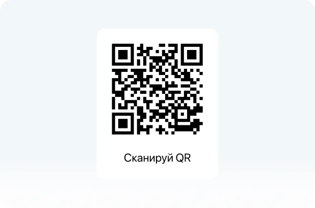 Приложение Investlink